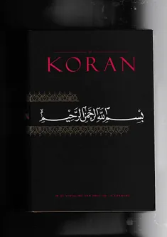 De Koran 2