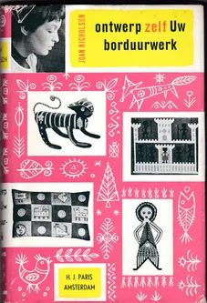 Ontwerp zelf uw borduurwerk