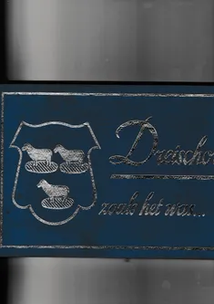 Dreischor zoals het was