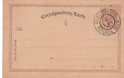 Correspondezkarte Ausstellung Rotunde Wien