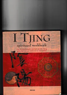 I Tjing