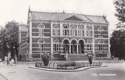 Tiel Gerechtsgebouw