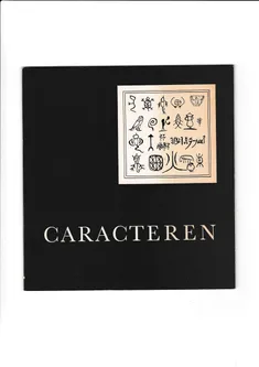 Caracteren