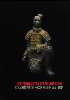 Het terracotta leger van Xi An