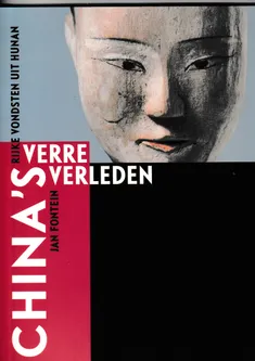 China's verre verleden rijke vondsten uit Hunan