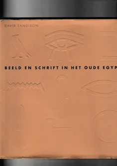 Beeld en schrift in het oude Egypte