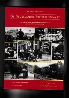 De Nederlandse Prentbriefkaart