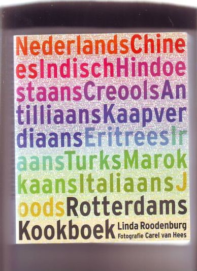Rotterdams Kookboek