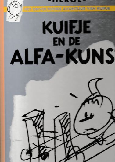 Kuifje en de Alfa Kunst