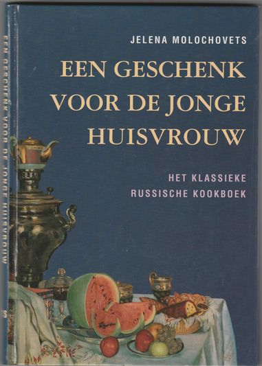 Een geschenk voor de jonge huisvrouw
