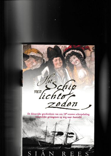 Het schip van lichte zeden