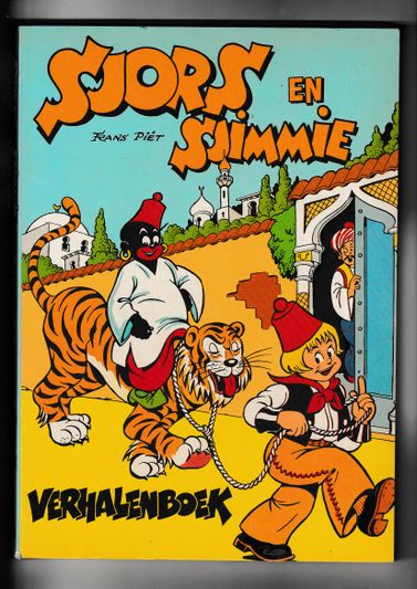 Sjors en Sjimmie Verhalenboek 1