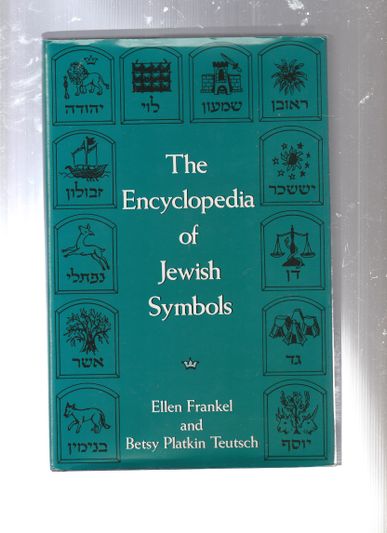The Encyclopedia of Jewish Symbols