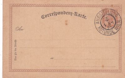 Correspondezkarte Ausstellung Rotunde Wien