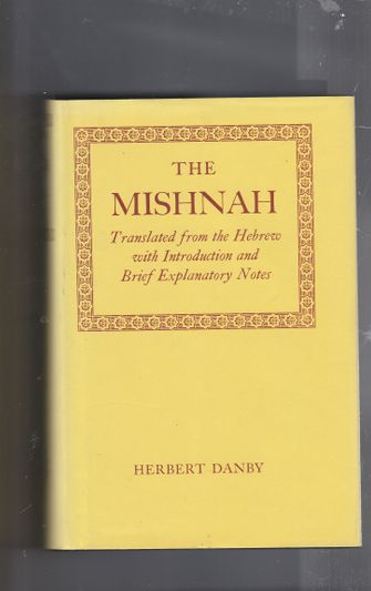 The Mishnah