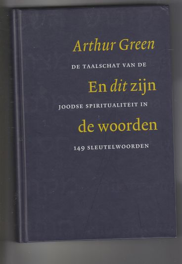 En dit zijn de woorden