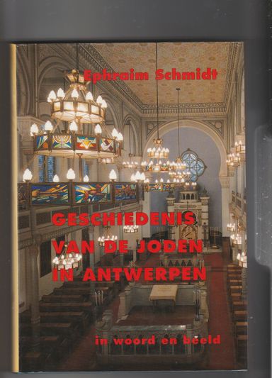 Geschiedenis van de Joden in Antwerpen