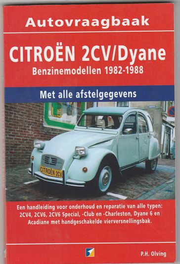 Citroën 2CV/Dyane