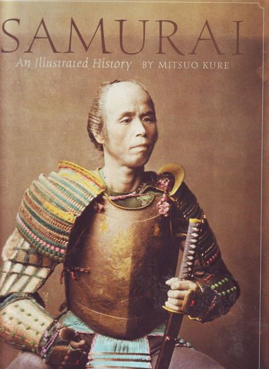 Samurai an illustrated History