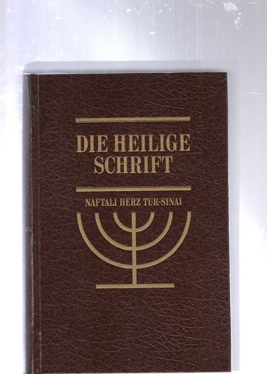 Die Heilige Schrift