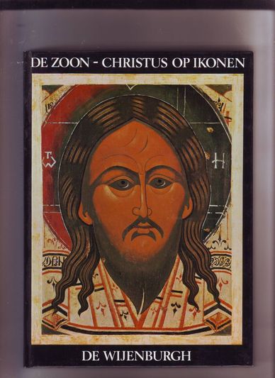 De Zoon Christus op ikonen