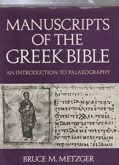 Manuscripts of the Greek Bible