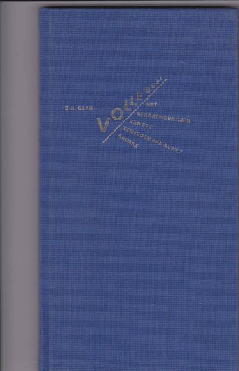 Volleboel het straatmeubilair van PTT te midden van al het andere