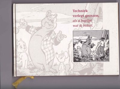 Techniek verlegt grenzen,als u begrijpt wat ik bedoel