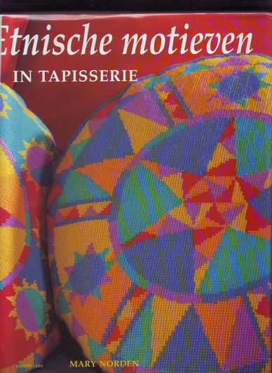 Etnische motieven in tapisserie