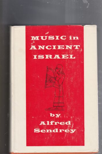 Music in ancient Israel