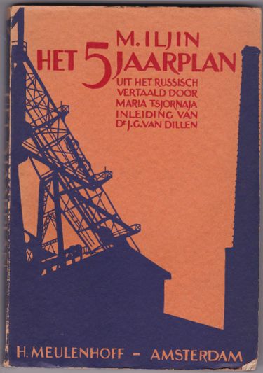 Het 5 Jaarplan