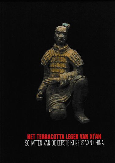 Het terracotta leger van Xi An