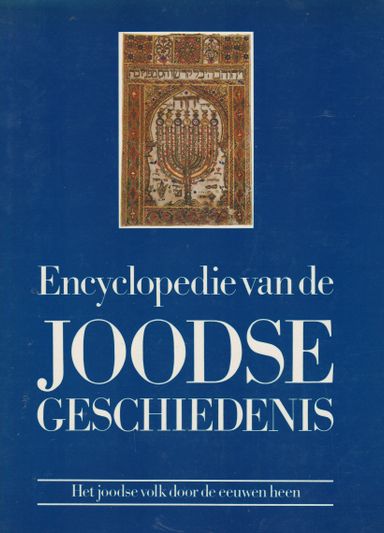 Encyclopedie van de Joodse geschiedenis