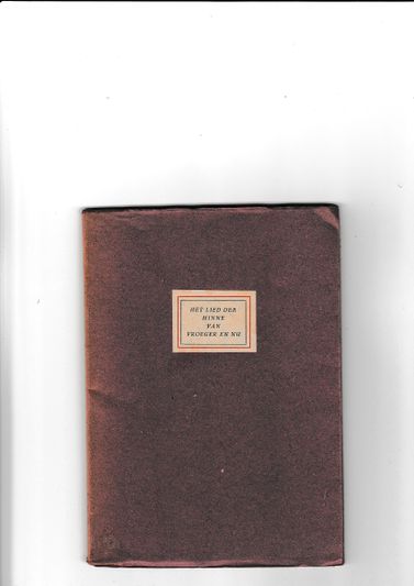 Het lied der minne van vroeger en nu