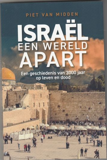 Israel een wereld apart