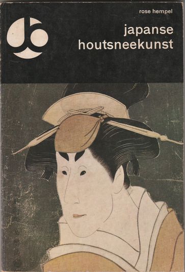 Japanse houtsneekunst