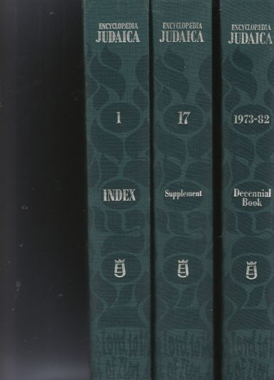 Encyclopedia Judaica Jerusalem 16 delen