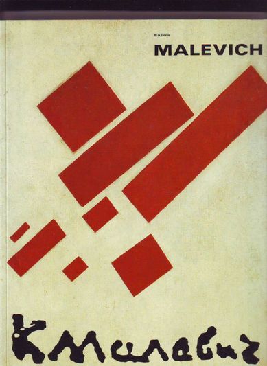 Kazimir Malevich 1878-1935