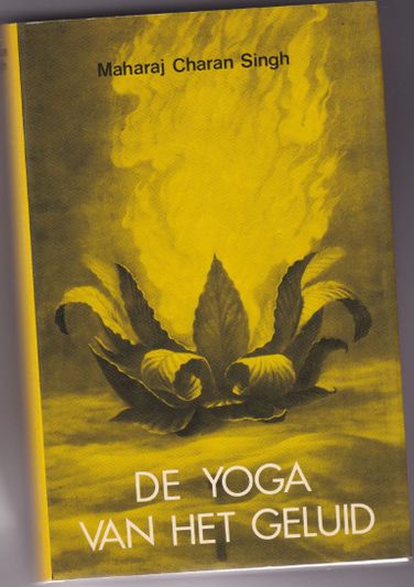 De yoga van het geluid