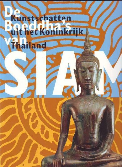 De Boeddha's van Siam