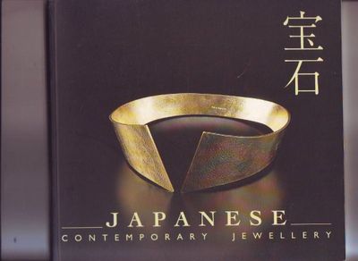 Japanese contemporary jewellery