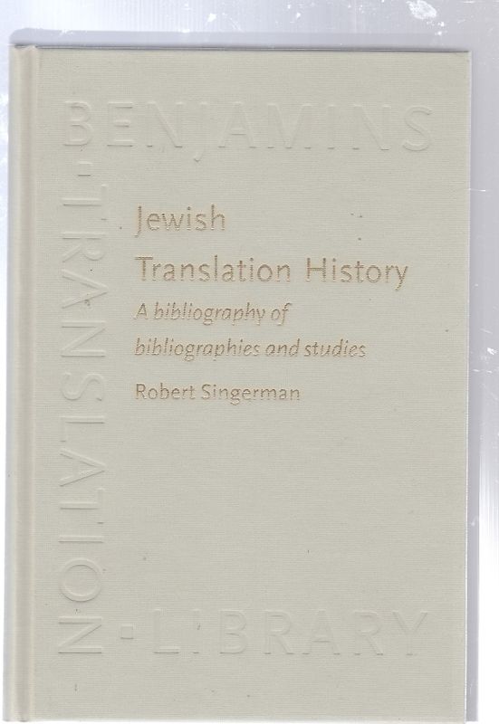 Jewish Translation History