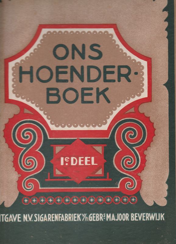 Ons Hoenderboek 1e Deel