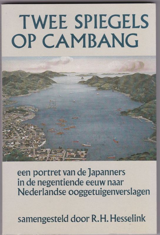 Twee spiegels op Cambang