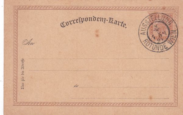 Correspondezkarte Ausstellung Rotunde Wien