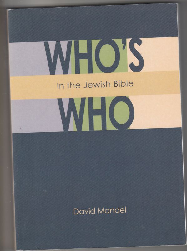 Who's Who in the Jewish Bible