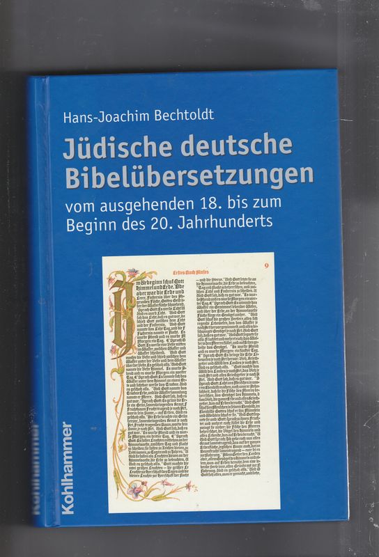 Jüdische deutsche Bibelübersetzungen