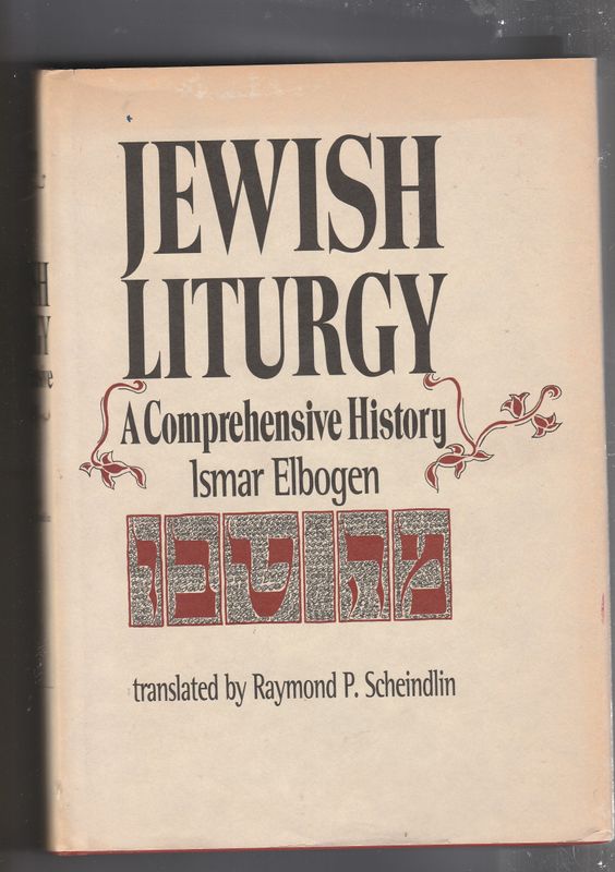Jewish Liturgy