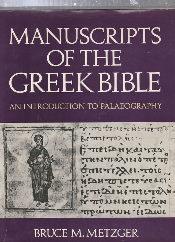 Manuscripts of the Greek Bible