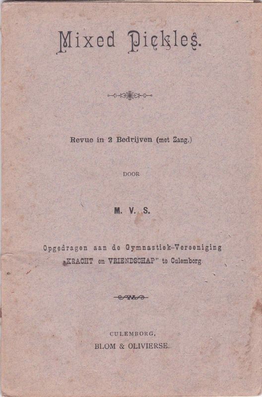 Mixed Pickles Opgedragen aan de Gymnastiek-Vereeniging Kracht en Vriendschap Culemborg
